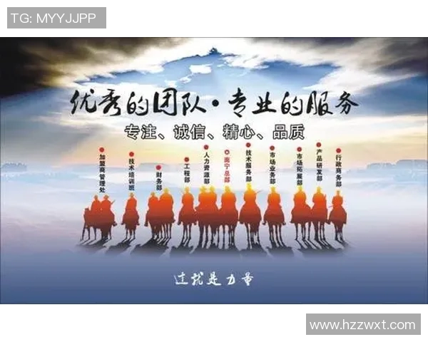 上海滑板队个人能力提升与团队协作的热议探讨