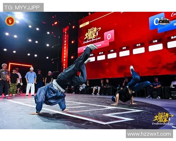 南京街舞队在极限运动会中的精彩节奏表现与观众互动点评分析