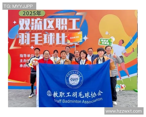 羽毛球深度解析成都羽毛球队的转型与发展之路