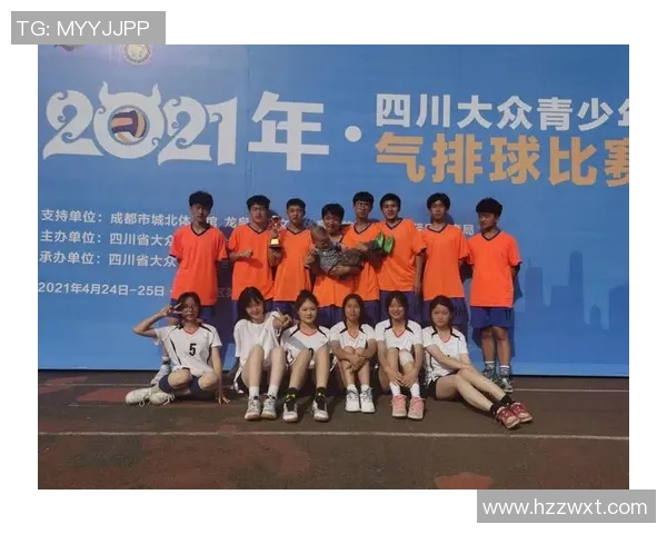 成都排球队反击战术解析与深度剖析排球竞技的魅力与挑战